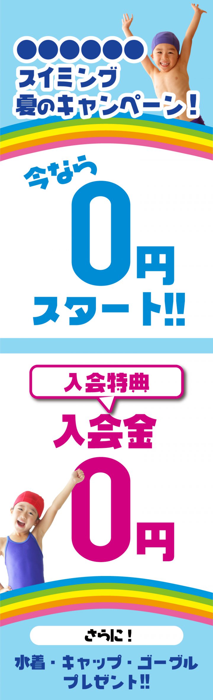 cd-cv-ch-21n-lp-base-03