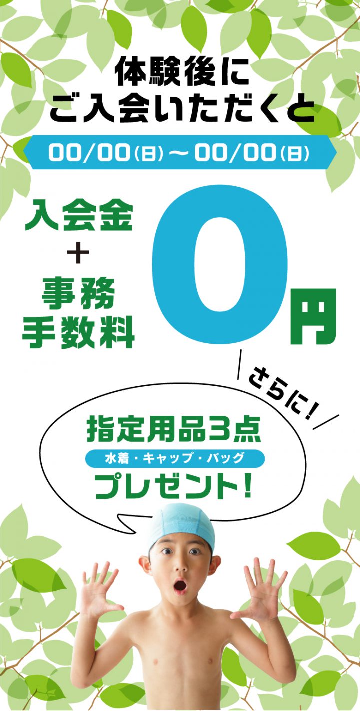 cd-cv-ch-21n-lp-base-04