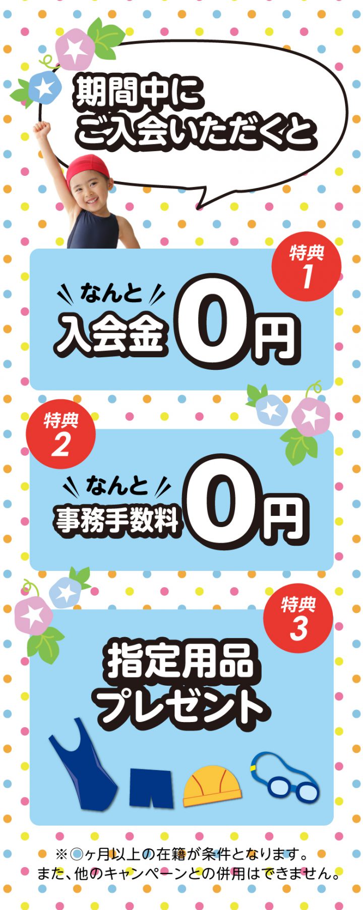 cd-cv-ch-21n-lp-base-05