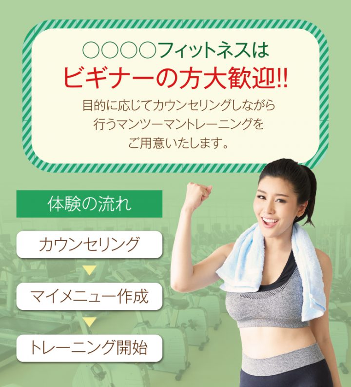 cv-case-ad-21n-apply-03