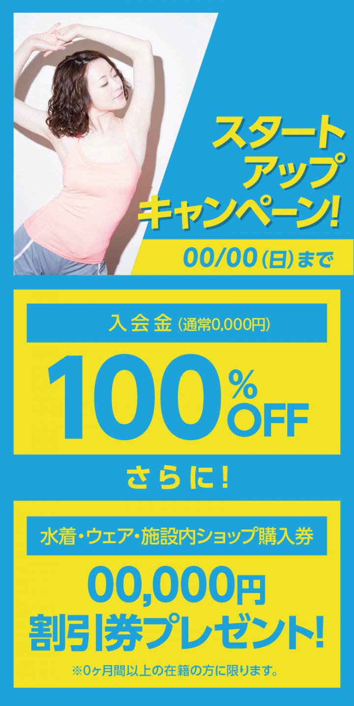 cv-case-ad-21n-base-05