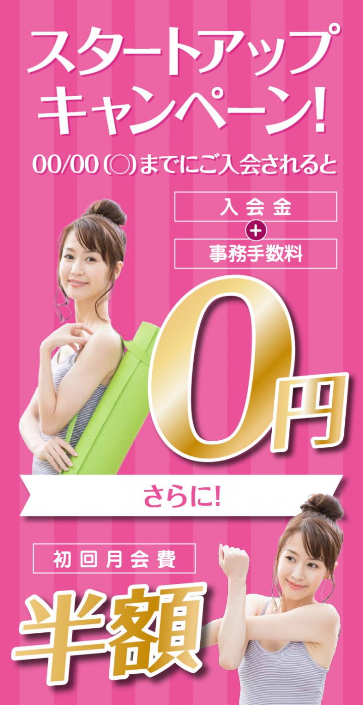 cv-case-ad-21n-base-07