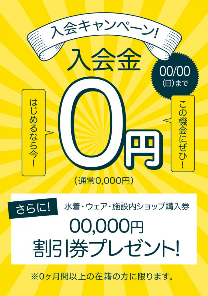 cv-case-ad-21n-base-08