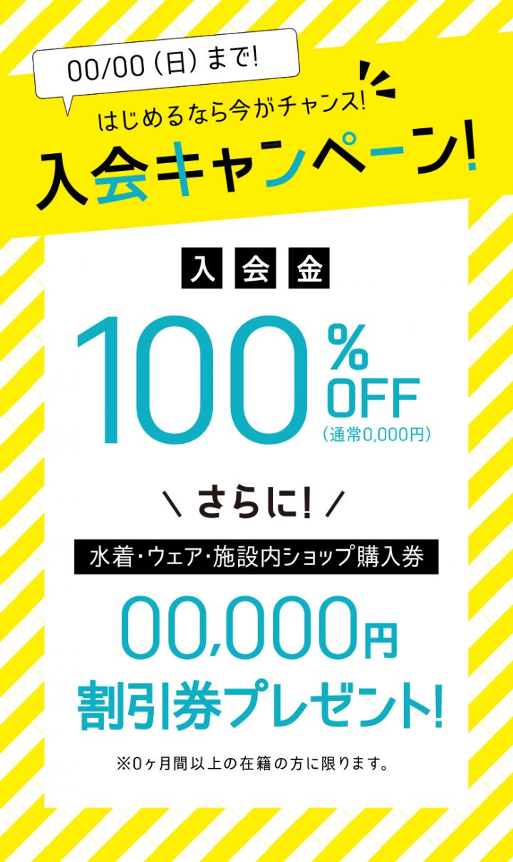 cv-case-ad-21n-base-09