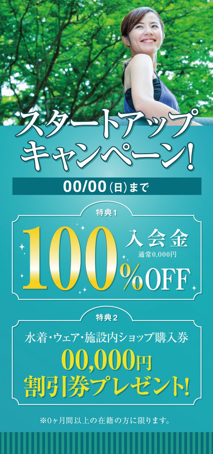 cv-case-ad-21n-base-10