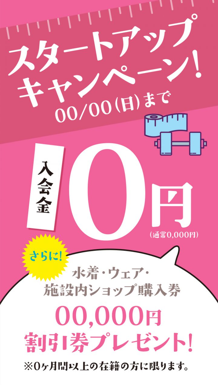 cv-case-ad-21n-base-12