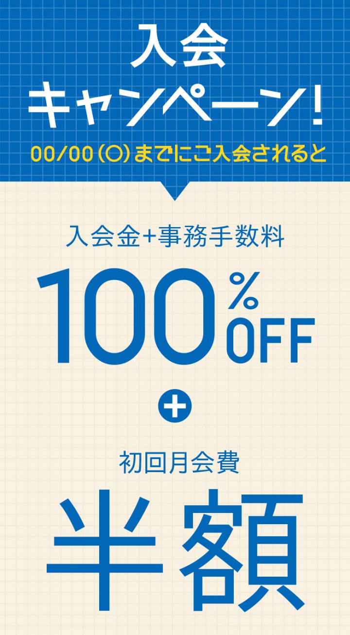 cv-case-ad-21n-base-14