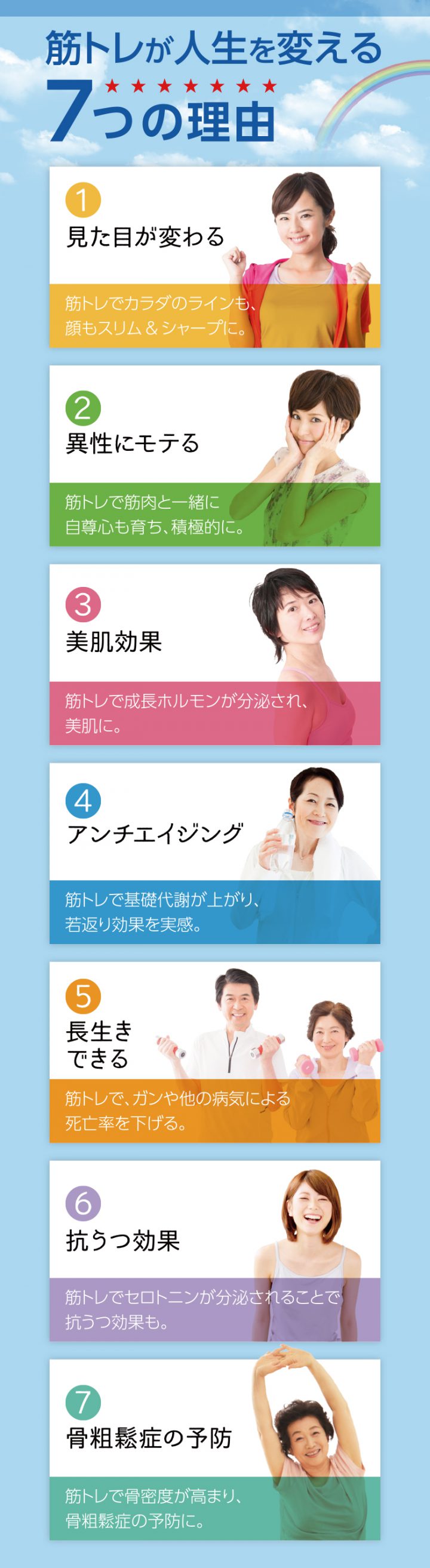 cv-case-ad-21n-other-03