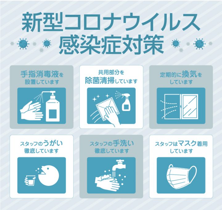 cv-case-ad-21n-coro-01