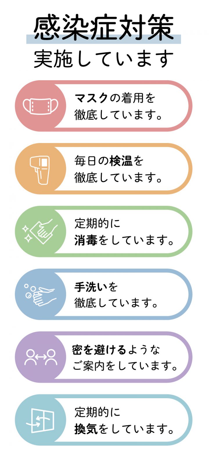 cv-case-ad-21n-coro-02