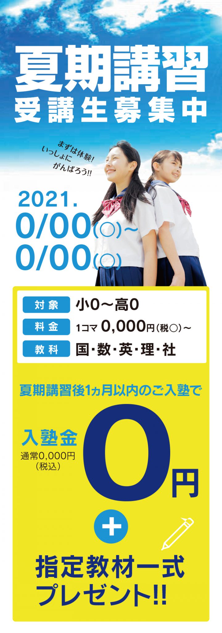 kds-case-21n-base-01