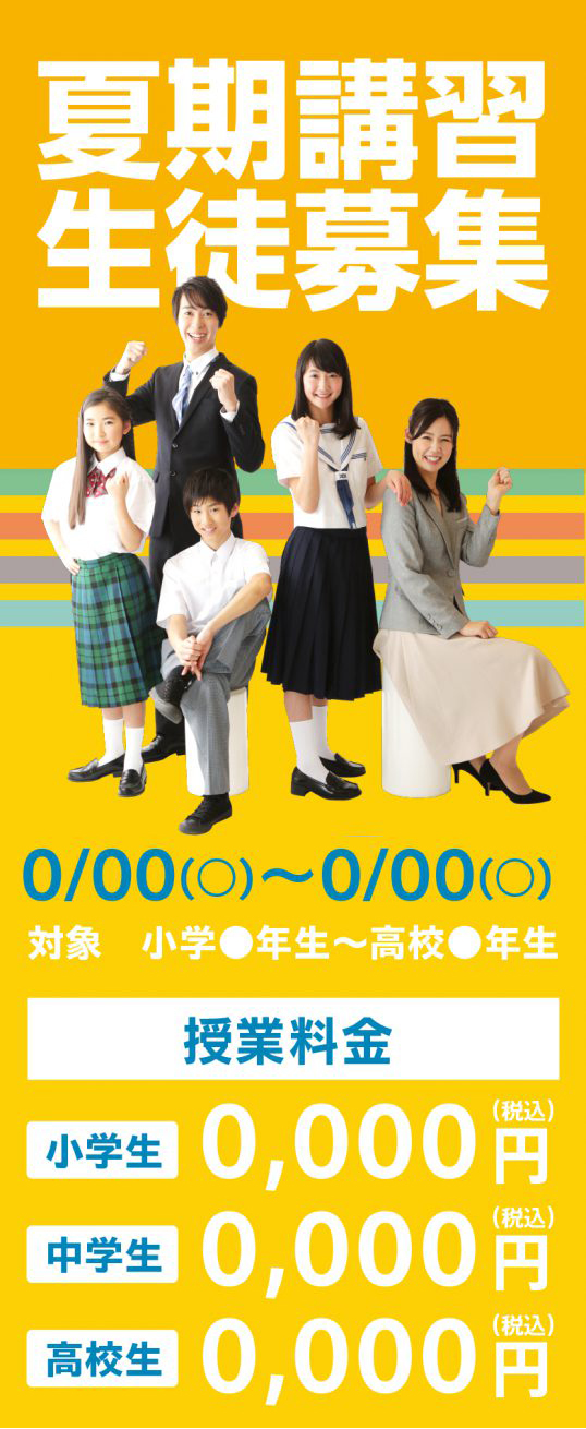 kds-case-21n-base-02