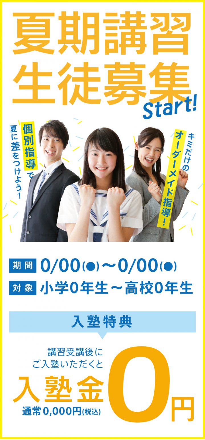 kds-case-21n-base-04