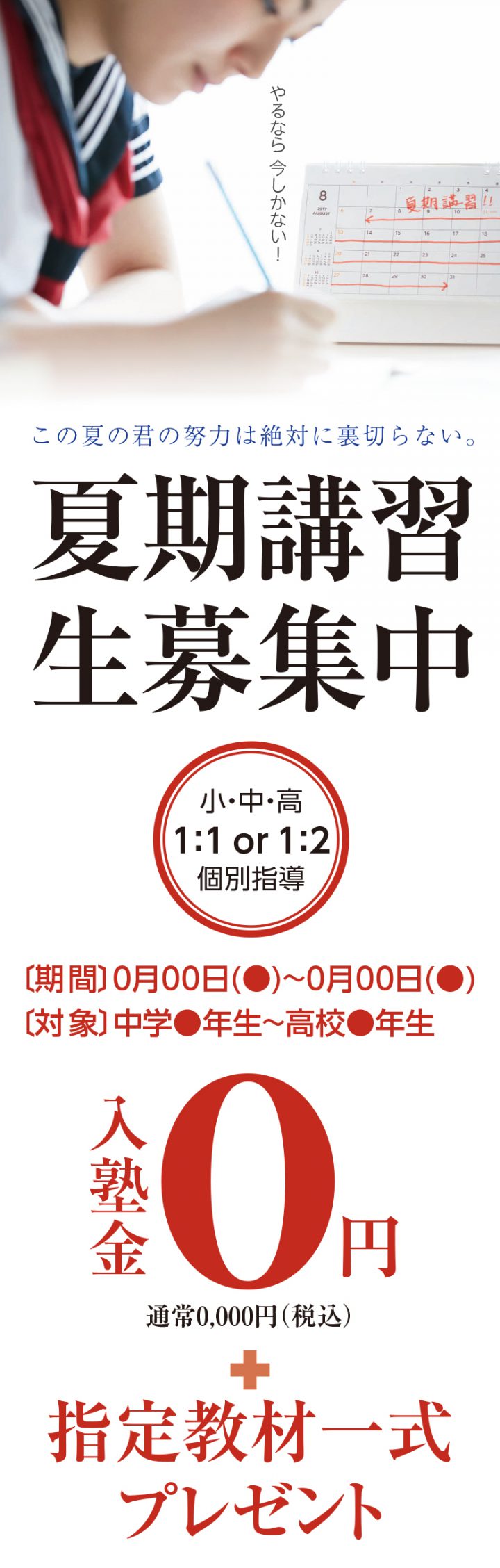 kds-case-21n-base-05