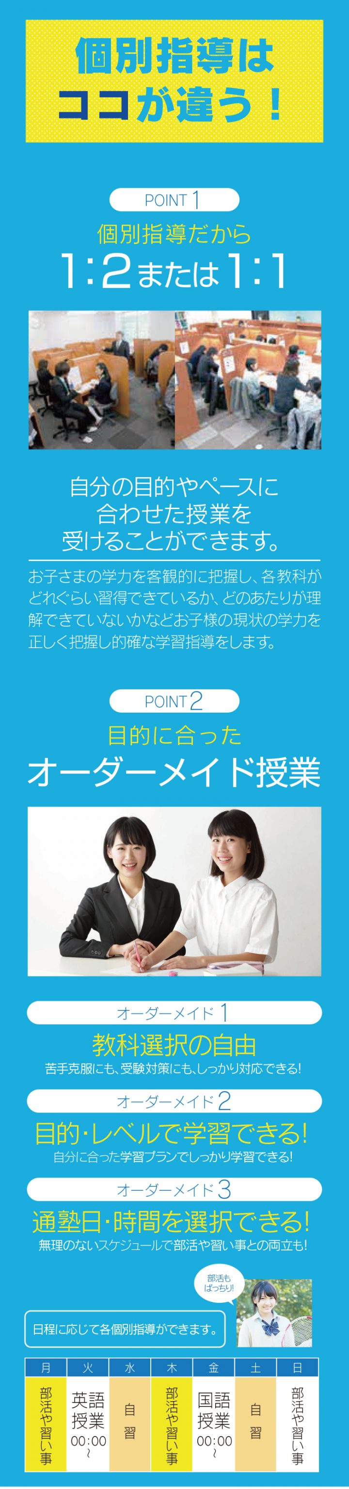 kds-case-21n-point-01