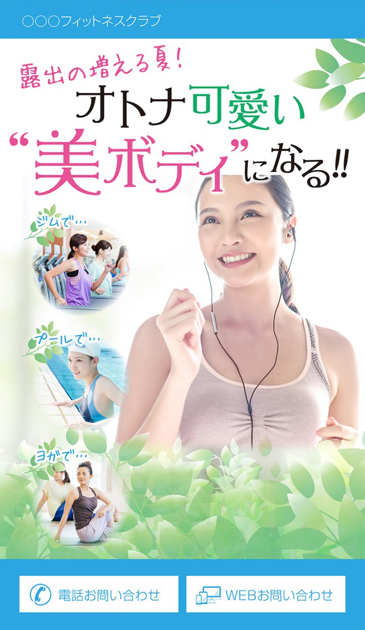 cd-adch21n-lp-ar-top-02