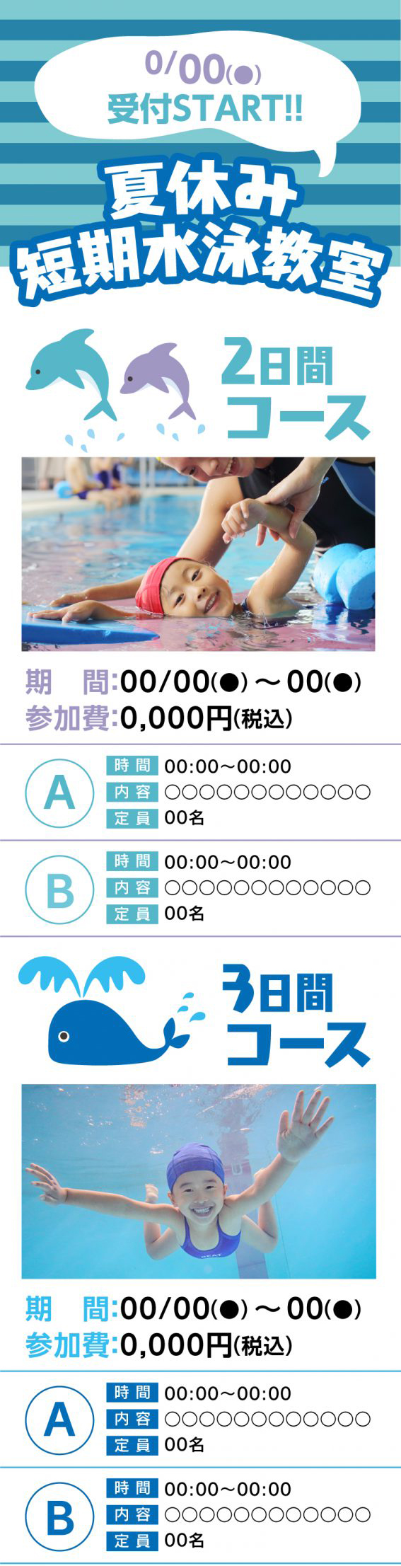 cd-cv-ch-21n-lp-class-01