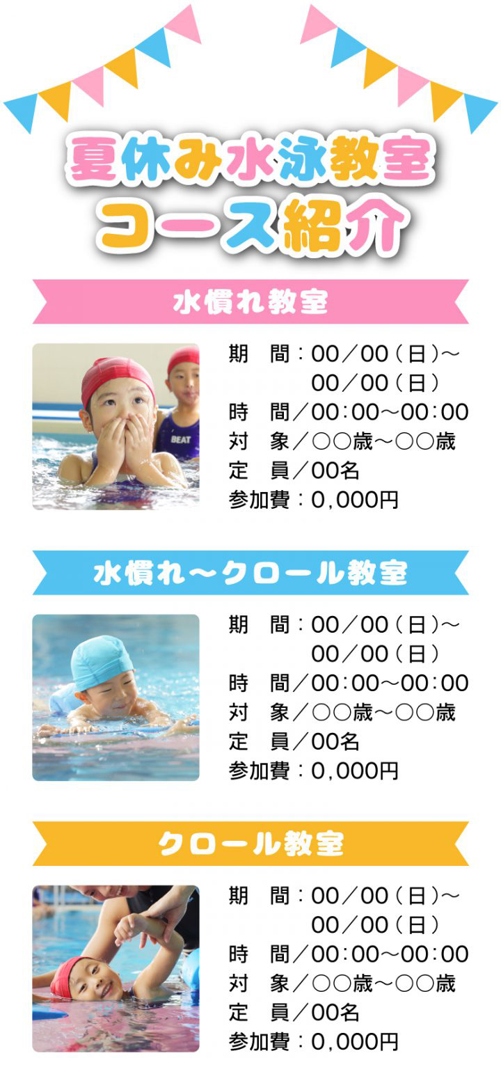 cd-cv-ch-21n-lp-class-03