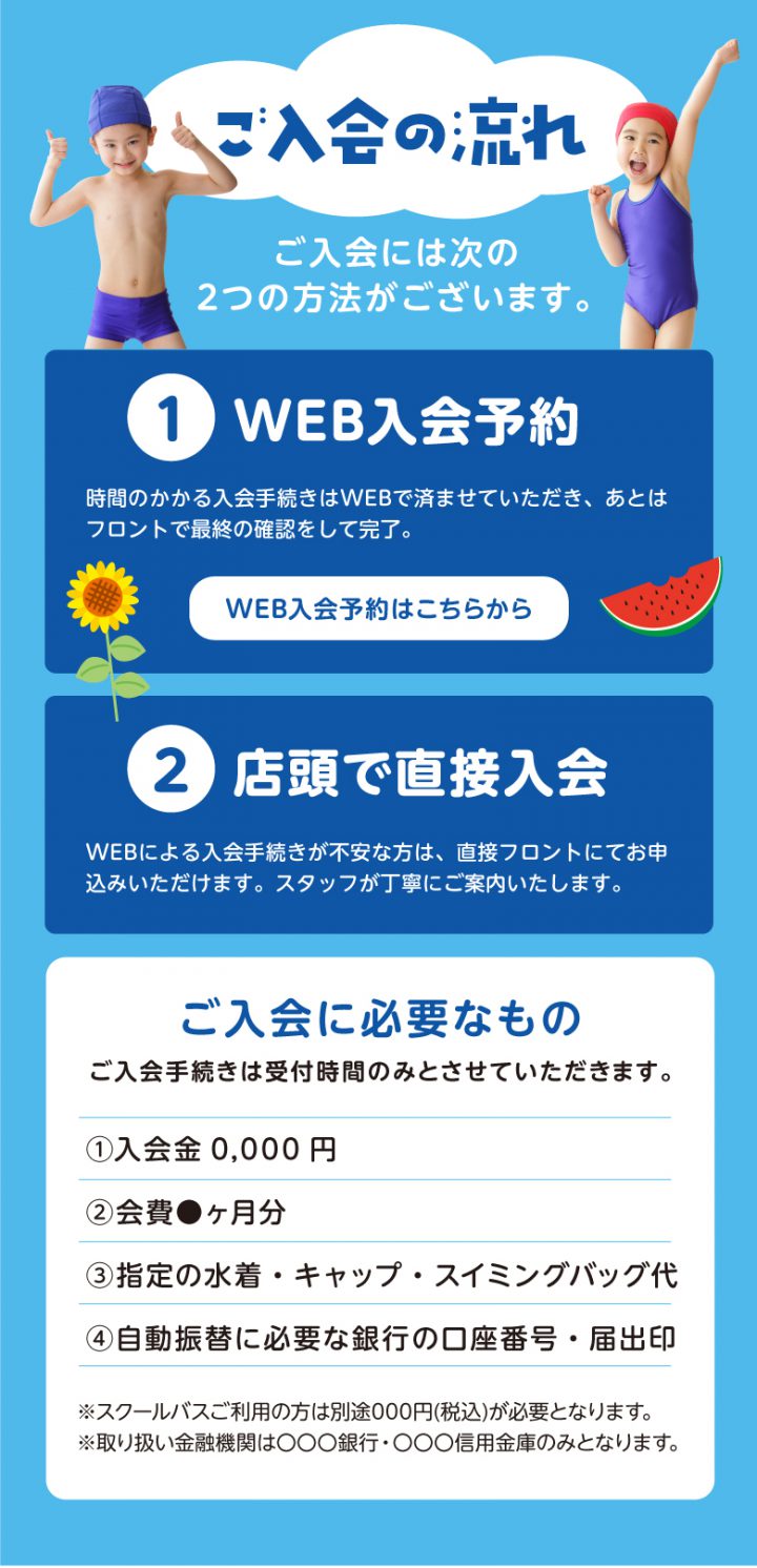 cd-cv-ch-21n-lp-cos-01