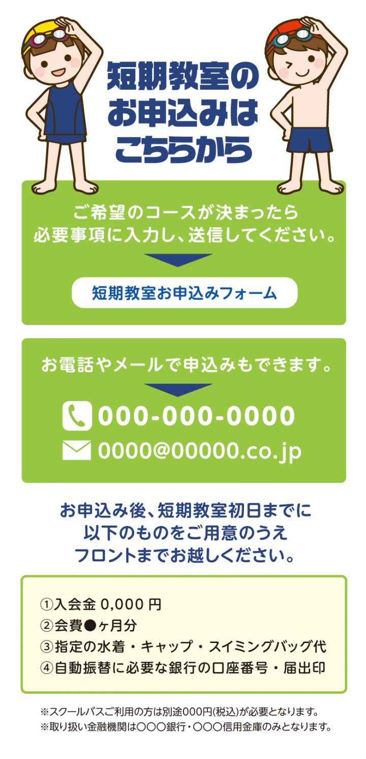 cd-cv-ch-21n-lp-cos-02