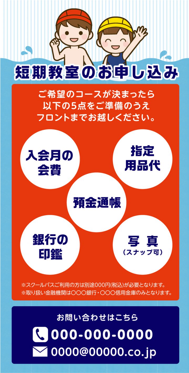 cd-cv-ch-21n-lp-cos-03