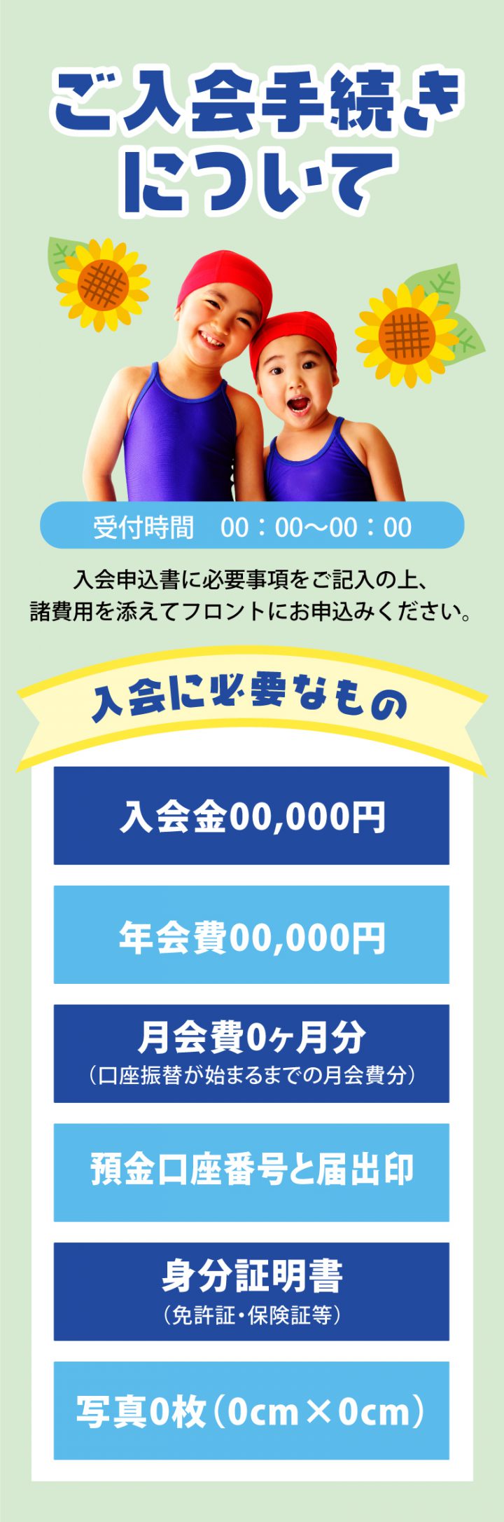 cd-cv-ch-21n-lp-cos-04