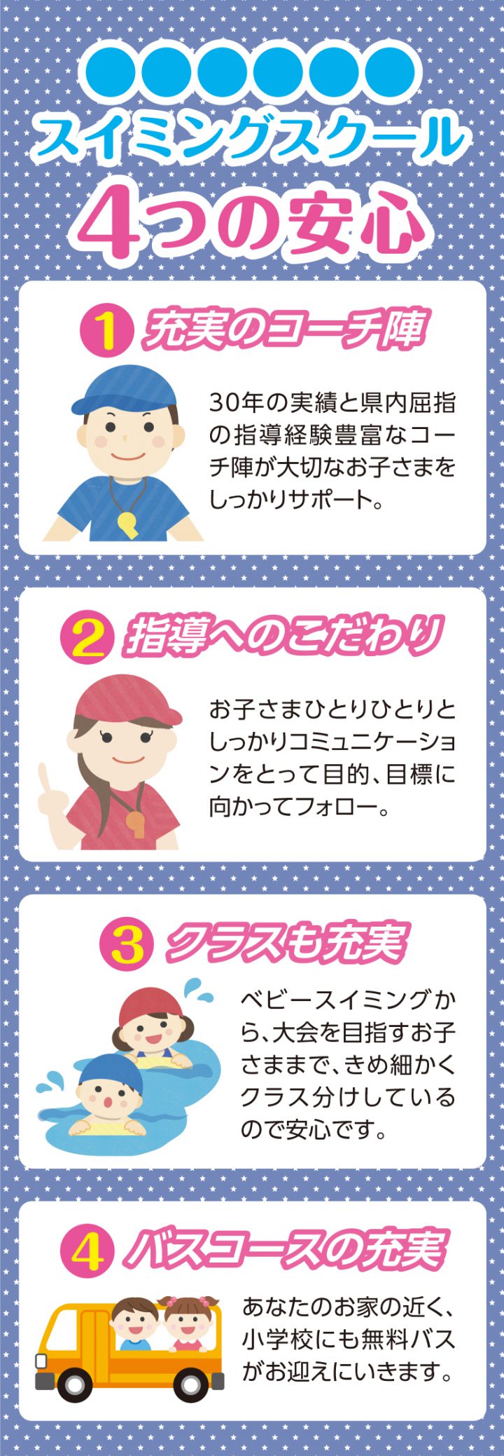 cd-cv-ch-21n-lp-point-01