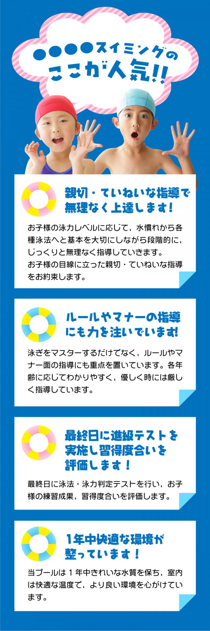 cd-cv-ch-21n-lp-point-02