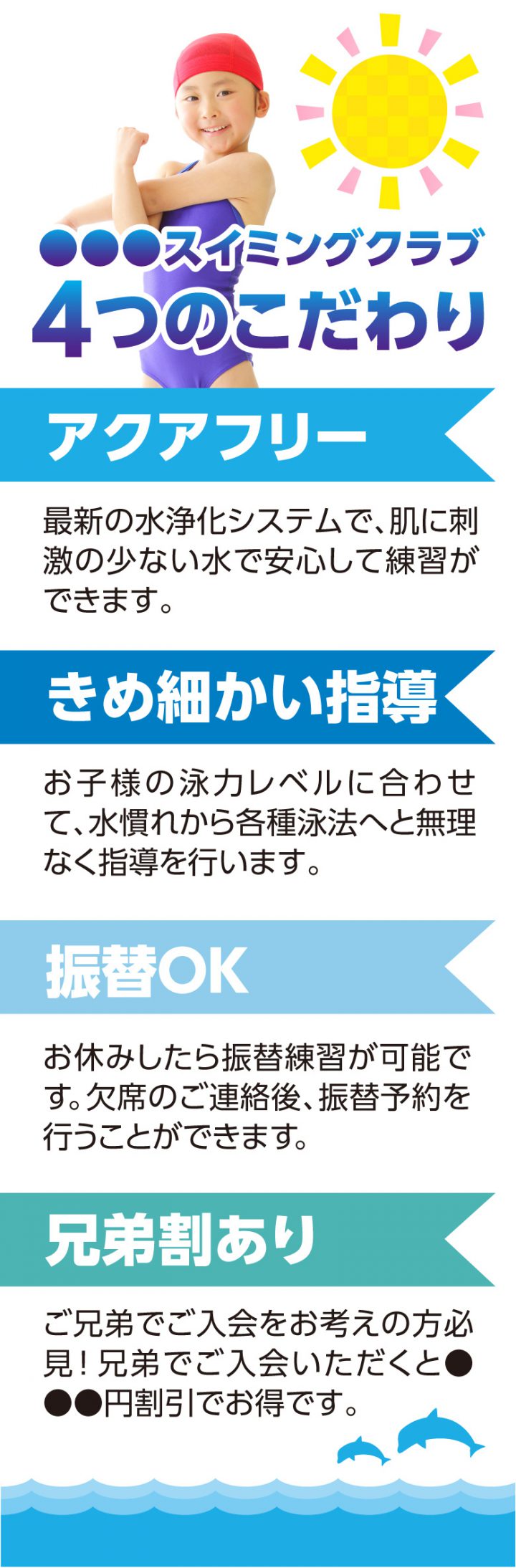 cd-cv-ch-21n-lp-point-03