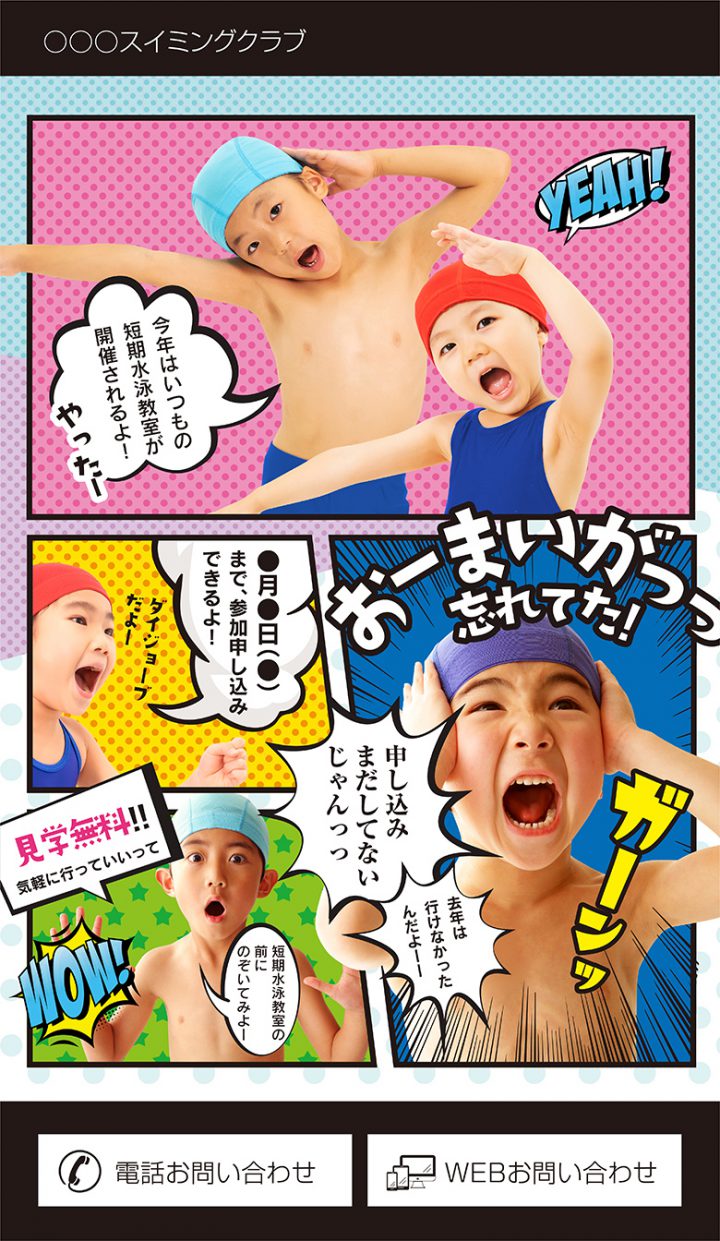 cd-cv-ch21n-lp-top-26