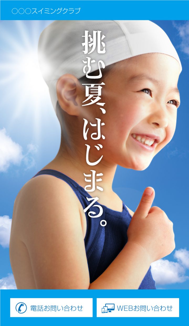 cd-cv-ch21n-lp-top-35