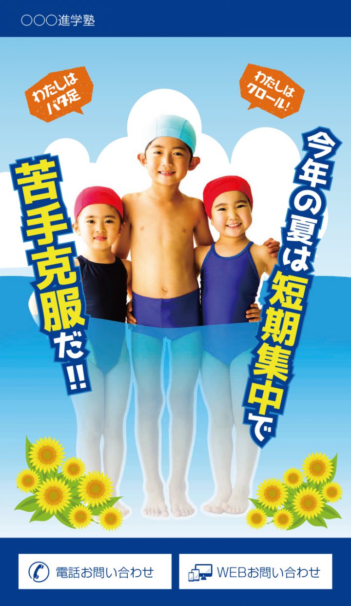 cd-cv-ch21n-lp-top-38