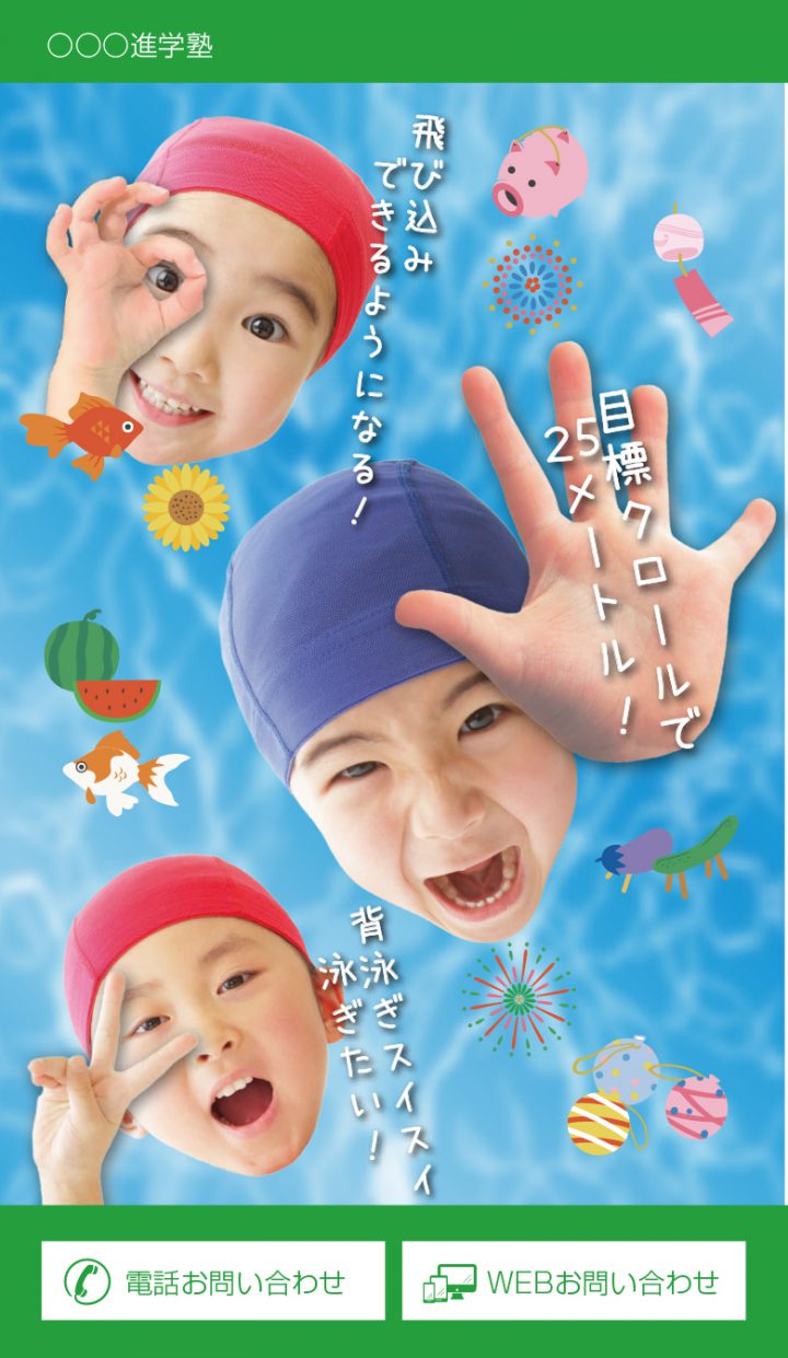 cd-cv-ch21n-lp-top-40