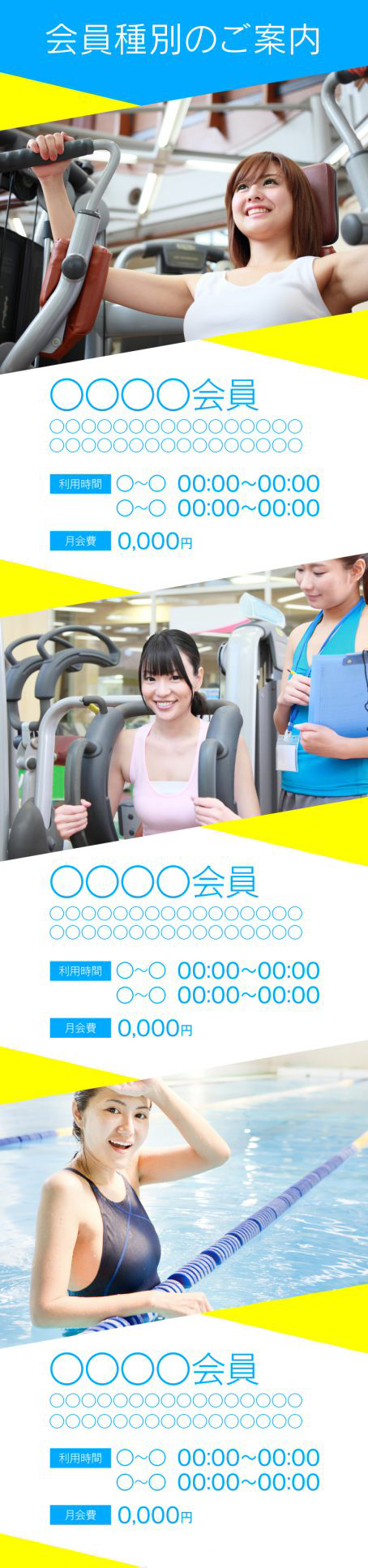 cv-case-ad-21n-course-02