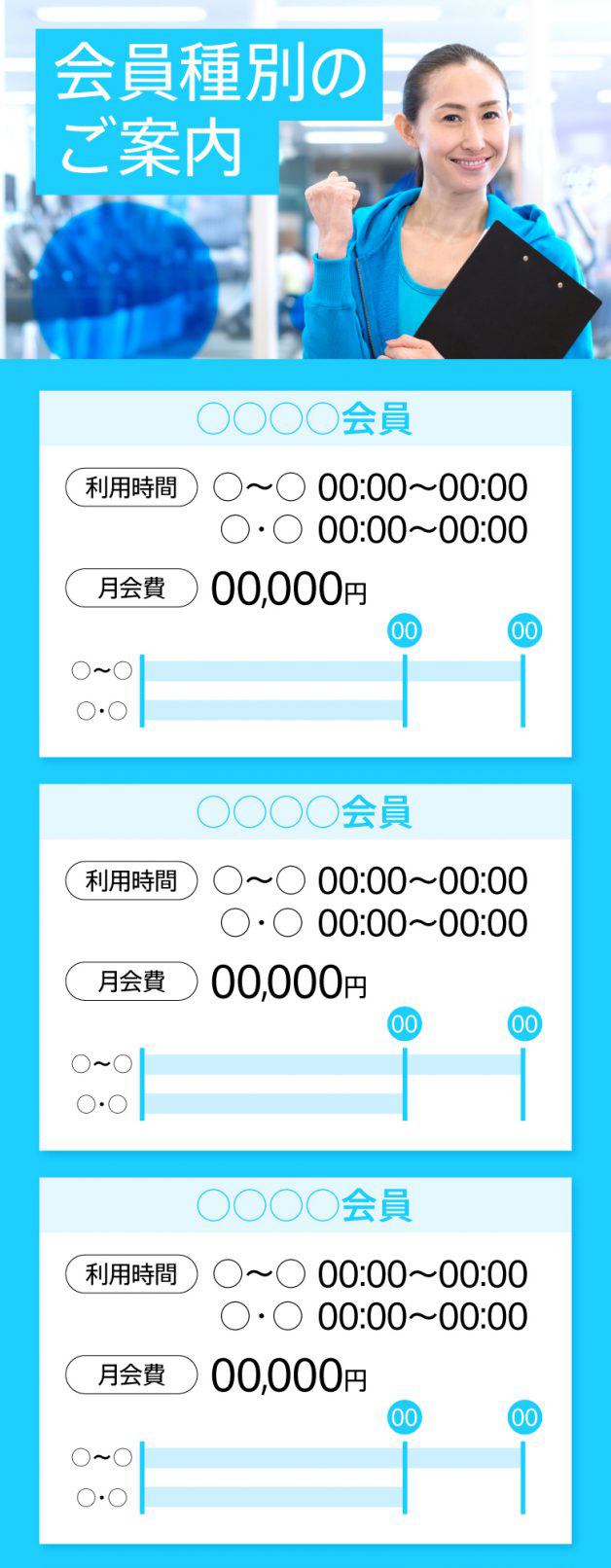 cv-case-ad-21n-course-03