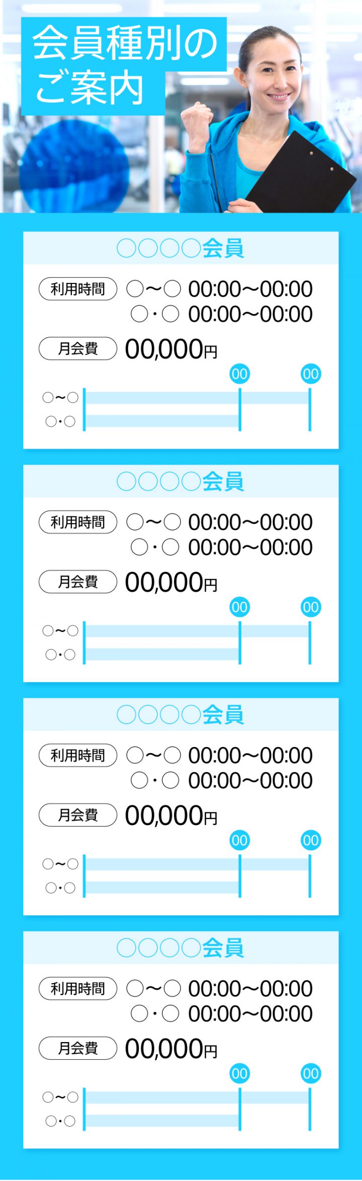 cv-case-ad-21n-course-04