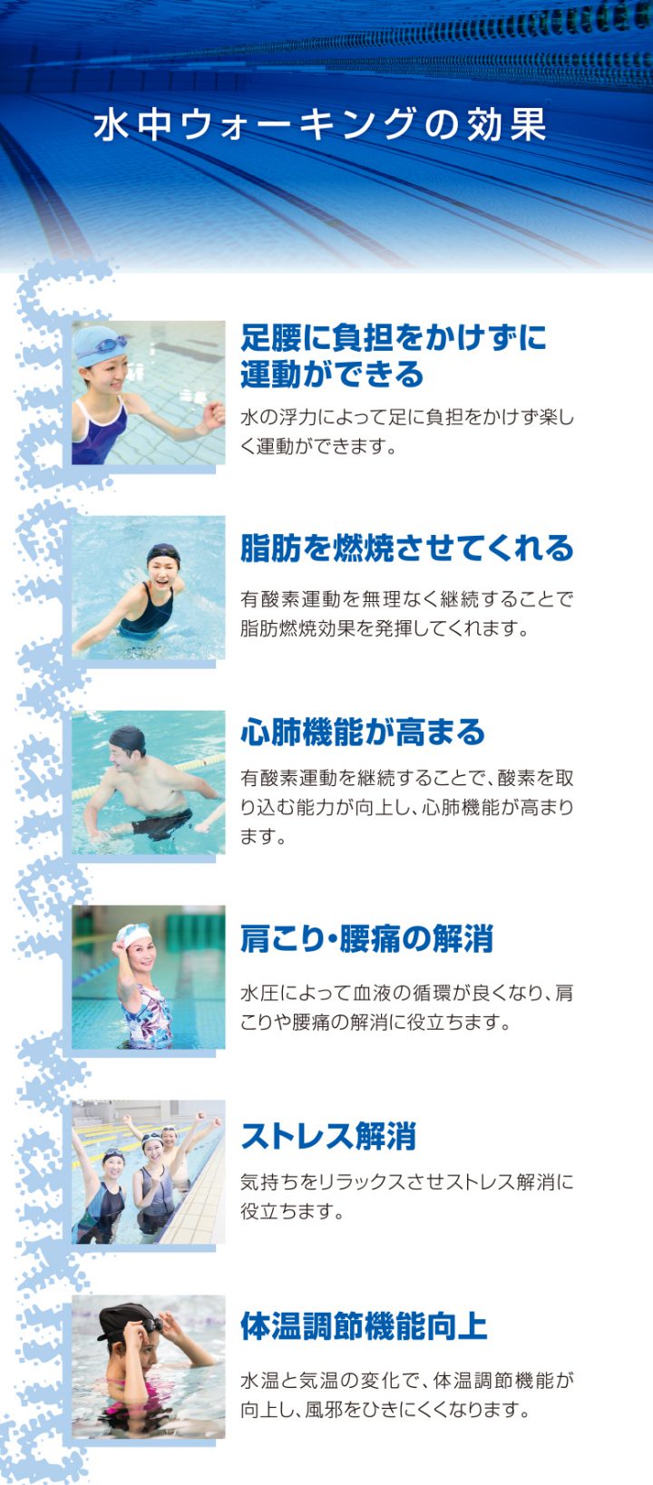 cv-case-ad-21n-effect-01