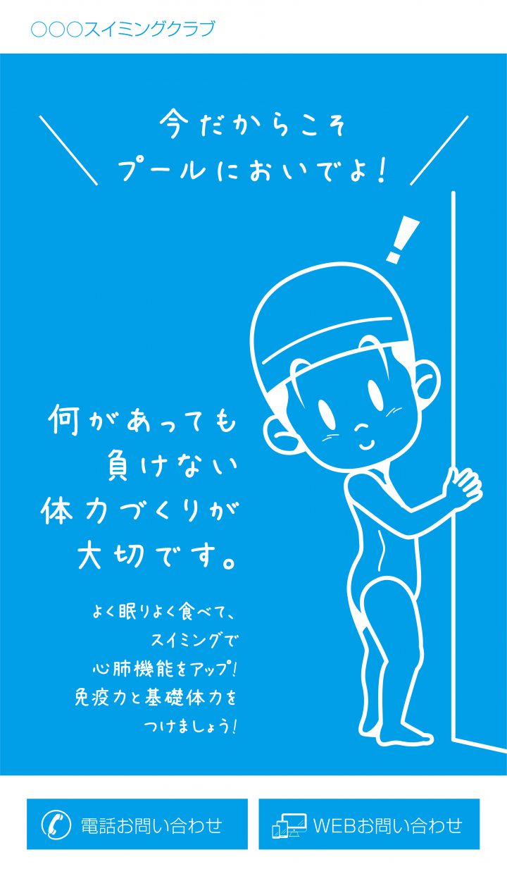 cd-cv-ch21n-lp-top-23b