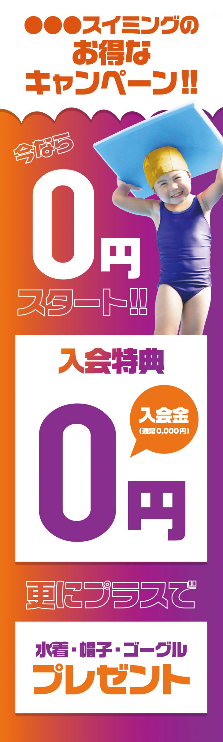 cd-cv-ch-21a-lp-base-01