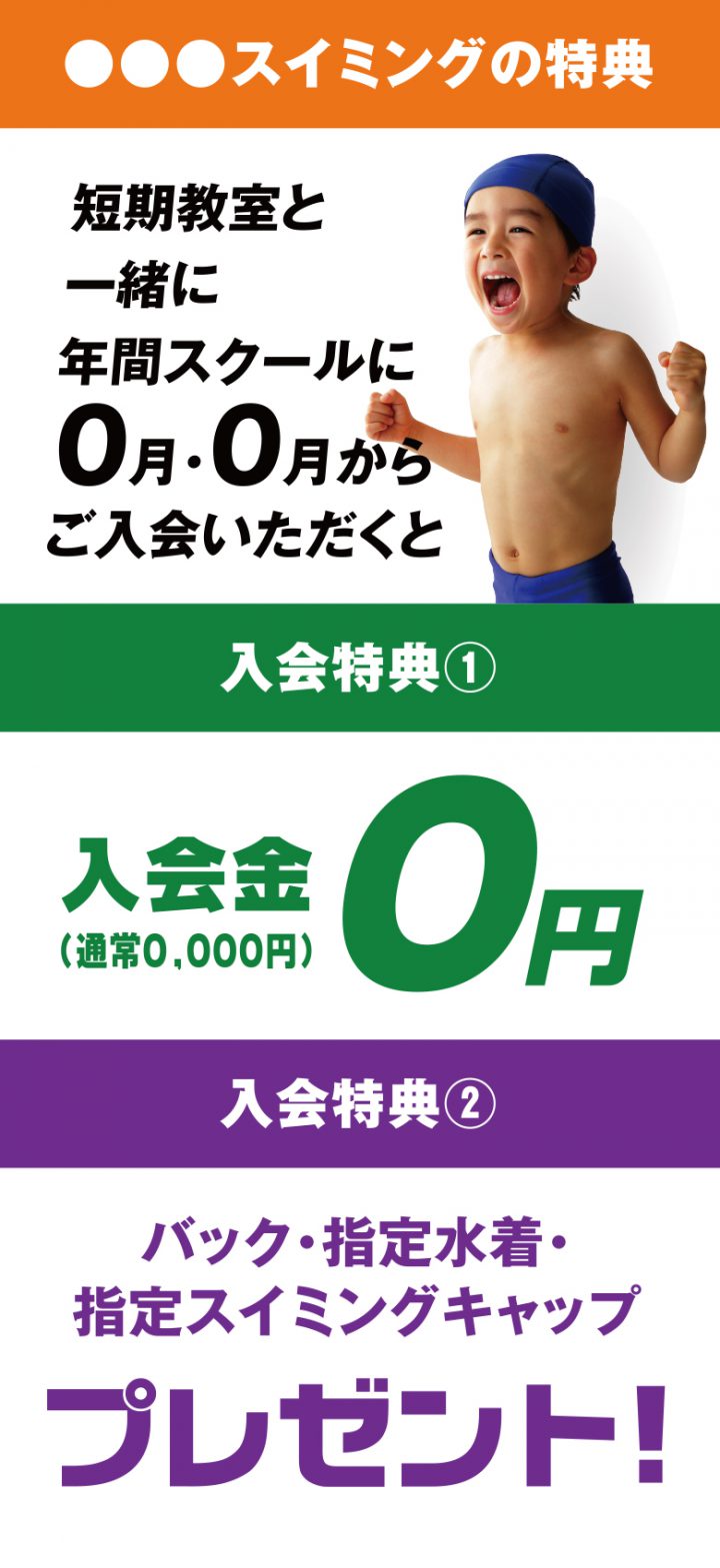 cd-cv-ch-21a-lp-base-02