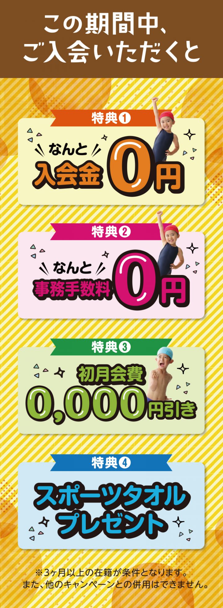 cd-cv-ch-21a-lp-base-03