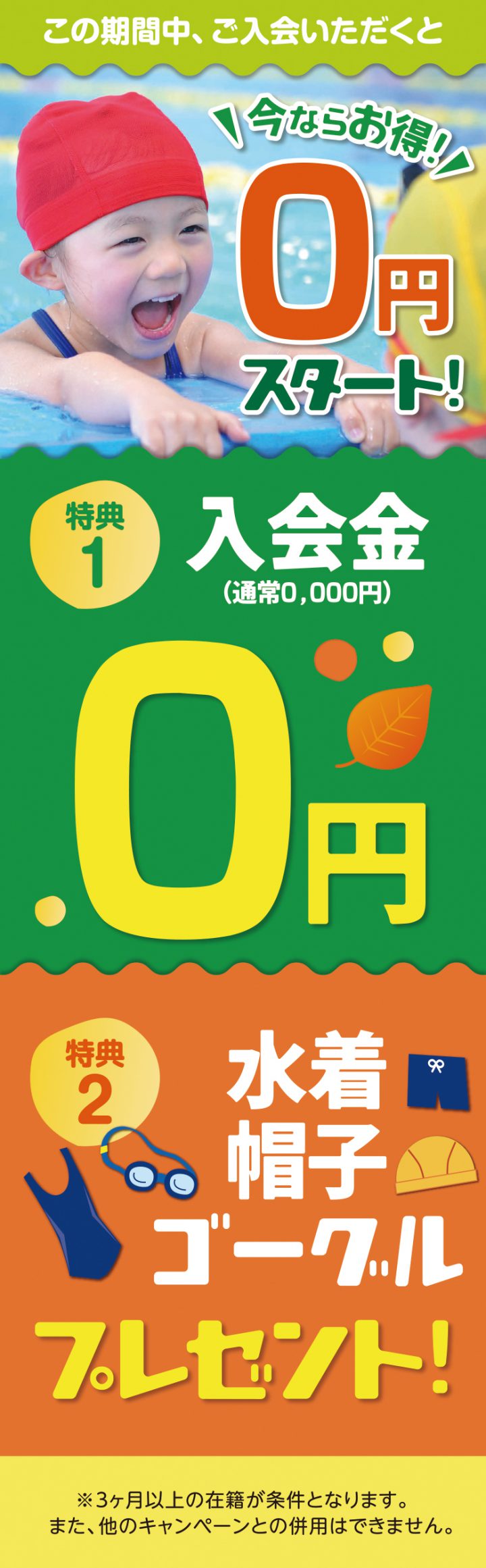 cd-cv-ch-21a-lp-base-04