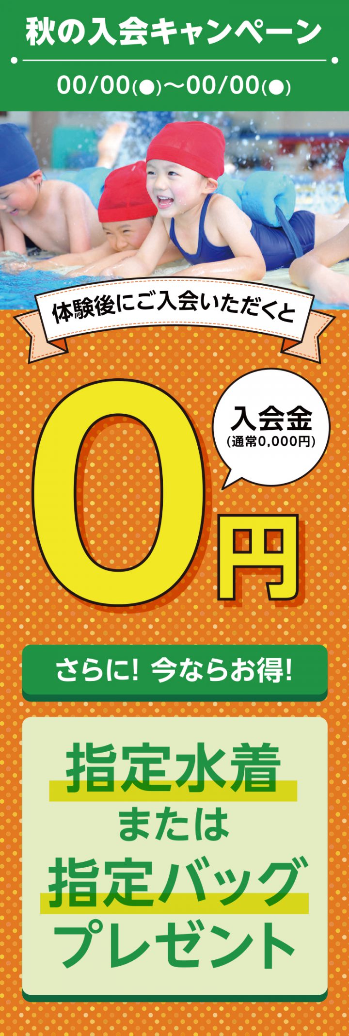 cd-cv-ch-21a-lp-base-06