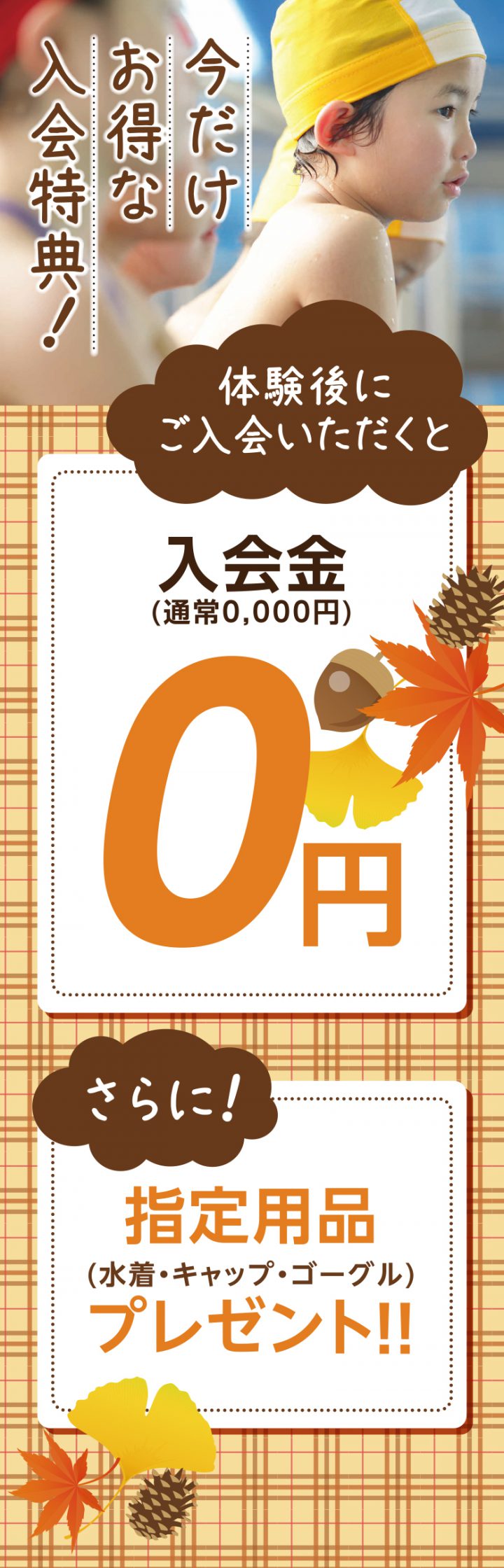 cd-cv-ch-21a-lp-base-07