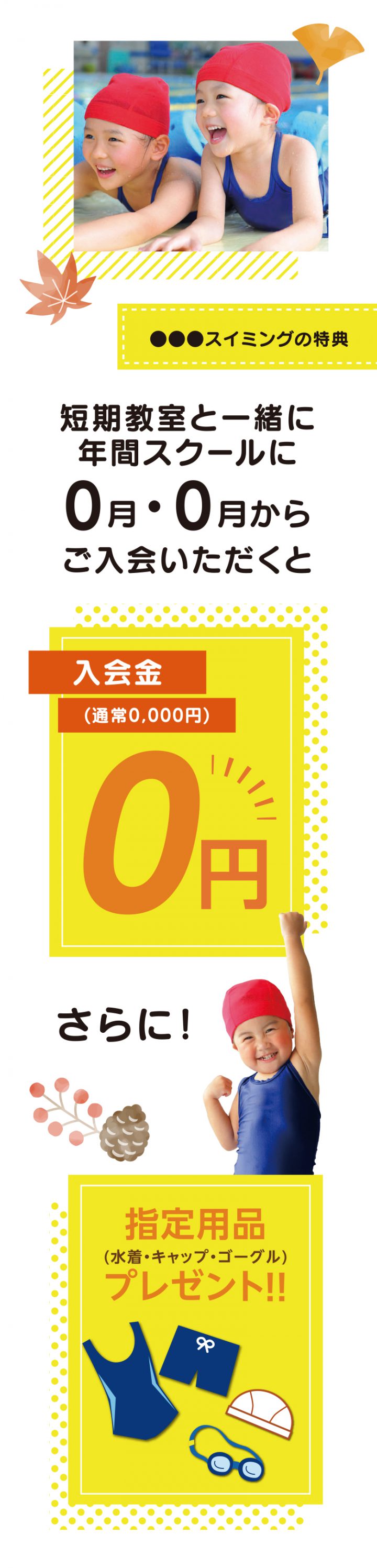 cd-cv-ch-21a-lp-base-08