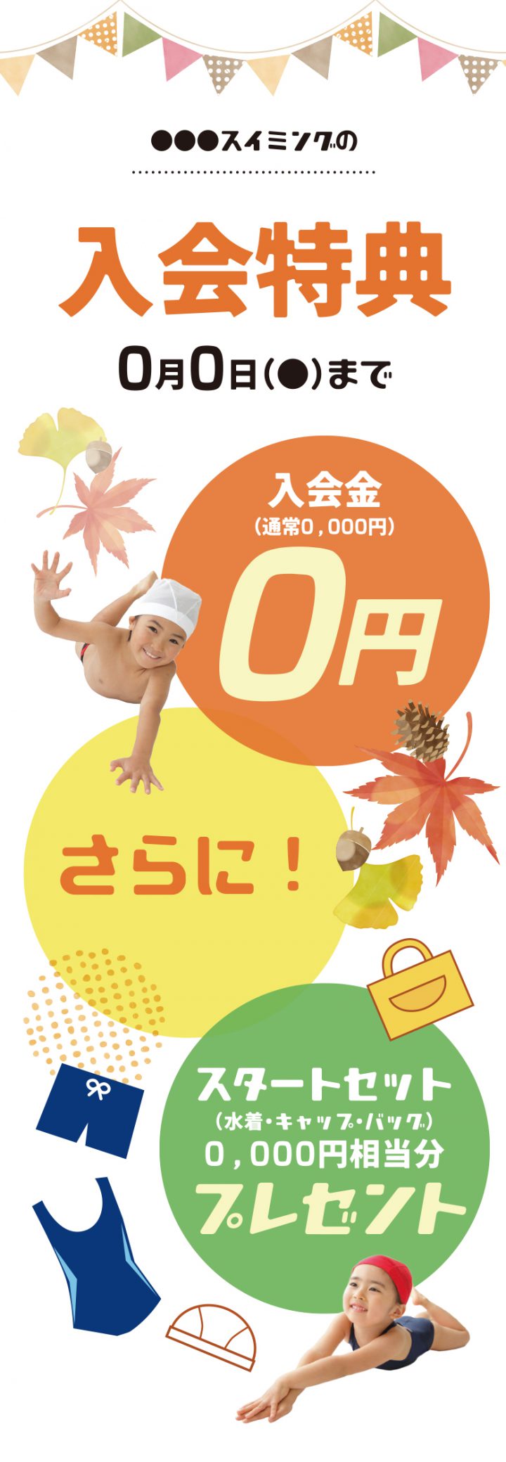 cd-cv-ch-21a-lp-base-09