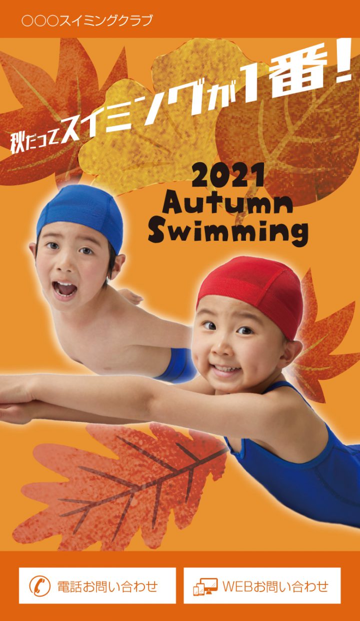 cd-cv-ch21a-lp-top-12