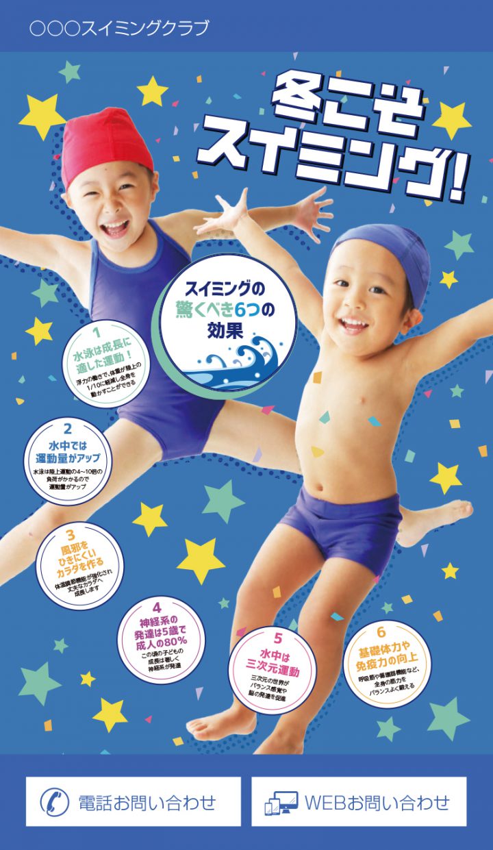 cd-cv-ch-21f-lp-top-08