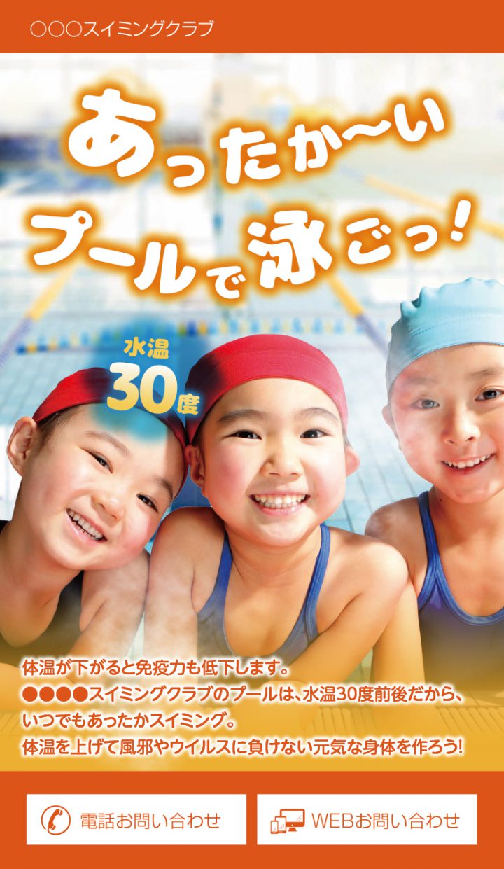 cd-cv-ch-21f-lp-top-09