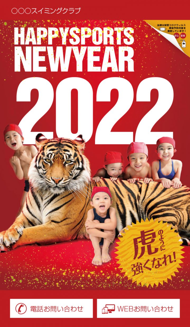 cd-cv-ch-22ny-lp-top-11